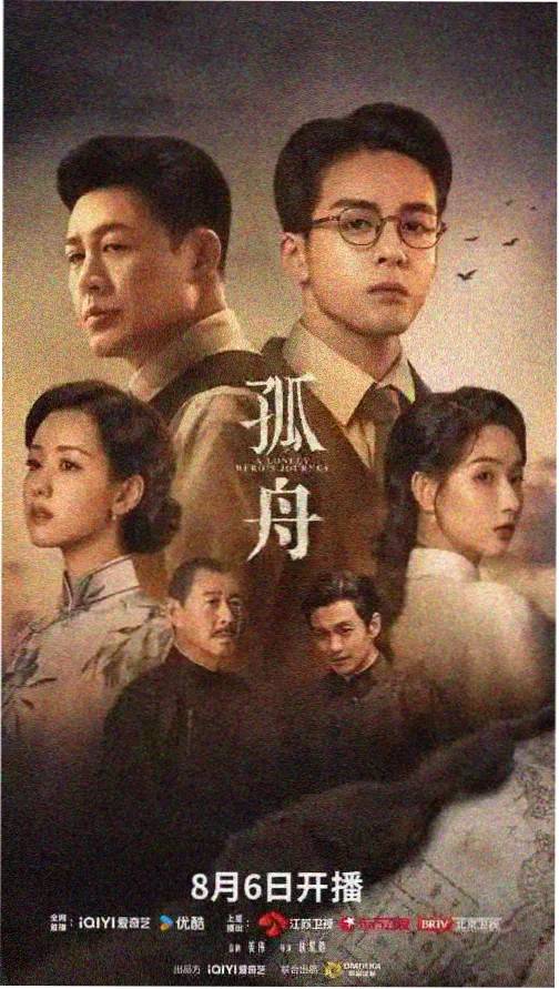 赶大集系列封面
